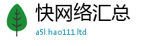 2025年天天免费资料从2025新澳门天天免费谜语答案
